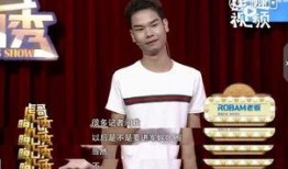 最新的娱乐圈新闻爆料是什么,某明星恋情曝光，引发网友热议