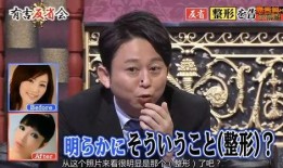 最新娱乐圈新闻爆料,某明星恋情曝光，背后真相令人震惊！