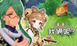 小草神须弥角色爆料最新,神秘力量觉醒，命运交织的冒险之旅